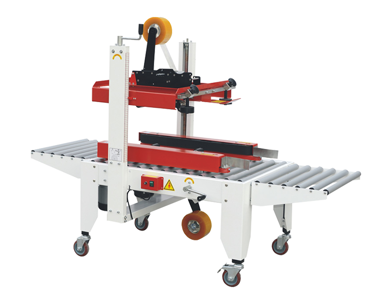 FX-5060半自動封箱機(jī)